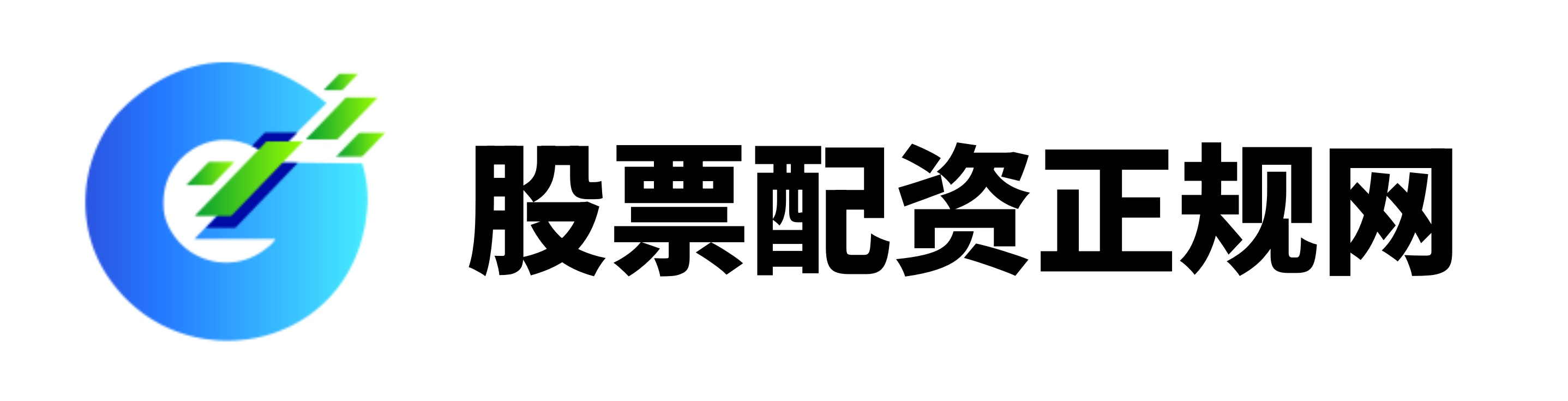永旺配资